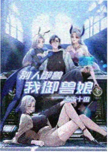 柯南剧场版名字 万圣节的新娘 解析